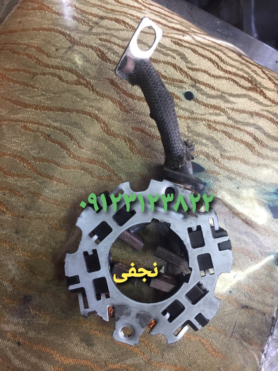 جاذغالی مزدا ۳ اصلی